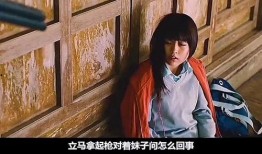 好好看电影网在线观看,在线观影新体验，畅享电影盛宴