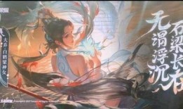 大乔白蛇最新爆料是哪一集,揭秘剧情高潮迭起的第XX集