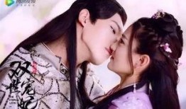 双世宠妃在线观看神马,穿越时空的甜蜜邂逅
