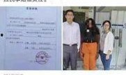 重庆出租车司机最新爆料,揭秘城市交通背后的故事