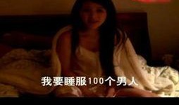 欲望姐姐在线观看,在线观看，揭秘都市女性的欲望与挑战