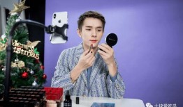 韩笑直播爆料视频,独家爆料视频内容大起底