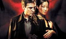 阴兽电影在线观看,惊悚悬疑，在线惊悚之旅