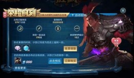 王者小q腾讯爆料视频,小Q腾讯爆料视频深度解析