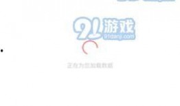独家爆料免费吃瓜入口在线观看,免费吃瓜入口，在线观看瓜界盛宴