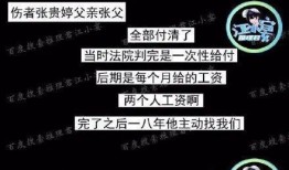 刘浩存微博爆料最新消息,最新消息揭秘娱乐圈惊人内幕