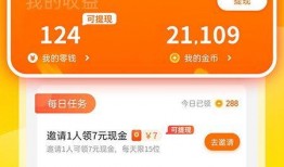 早安头条爆料视频下载免费,免费下载爆料视频，独家内容等你来探索！