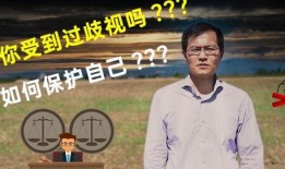 小孩子爆料热点新闻,揭秘孩子眼中最新热点新闻