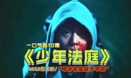 一口气看完最新爆料,一口气看完最新爆料，带你领略事件全貌