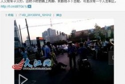 南昌热门爆料案件最新,最新案件揭秘，真相背后惊心动魄！