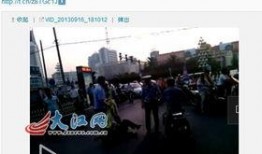 南昌热门爆料案件最新,最新案件揭秘，真相背后惊心动魄！