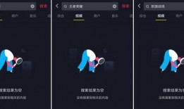 梅州现场爆料抖音视频,揭秘梅州独特风情与民间故事