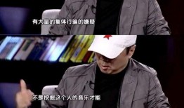 音乐圈爆料娱乐圈作假,娱乐圈作假现象深度剖析
