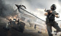 和平后续上线爆料视频,新版本爆料揭秘，精彩内容抢先看！