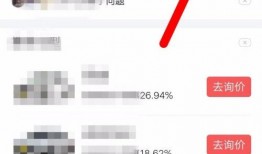 最新爆料头条格式,真相即将揭晓！