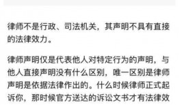 娱乐圈爆料不违法吗,娱乐圈爆料法律边界探讨