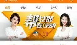 今日头条深圳潘女士爆料,揭秘某知名企业内部惊人内幕