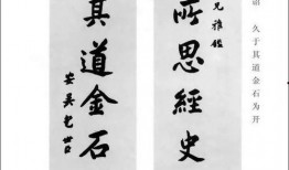 今日头条对联爆料大全,趣味横生，智慧碰撞