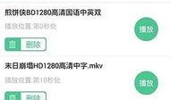 网红吃瓜软件下载,揭秘娱乐圈幕后真相，一键掌握热门资讯！