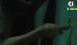 黑暗面电影在线观看,黑暗面电影在线观看之旅