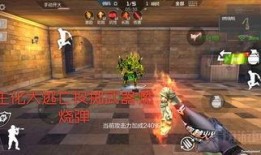 cf手游最新爆料7.19