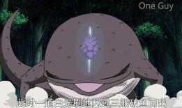 火影忍者爆料最新山椒鱼,火影忍者爆料神秘力量觉醒