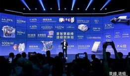 阿维塔最新爆料新闻报道,揭秘未来智能出行新篇章