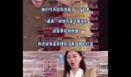 我叫红兜兜爆料视频,揭秘视频背后的惊人真相