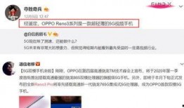 辰宇被爆料视频在线观看,揭秘背后真相