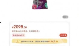 雪糕刺客爆料视频大全,盘点那些令人防不胜防的爆料视频大全