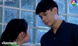 韩剧爱的牵绊在线观看,跨越时空的深情纠葛