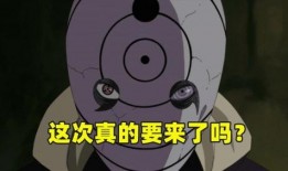 白面具爆料喷子怎么用视频,喷子如何利用视频制造网络风波