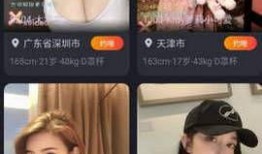 胖子爆料博主视频下载,轻松获取热门内容