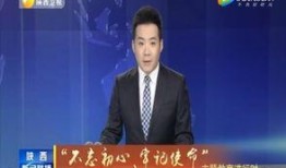 孝昌最新爆料消息新闻联播