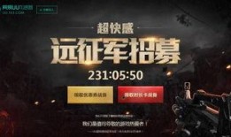 神秘大玩家爆料天宇视频,天宇视频背后的惊人真相