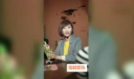 睿睿妈最新邻居爆料