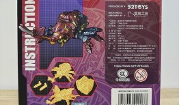 猛兽匣最新爆料