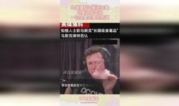 天涯爆料马斯克视频全集,天涯爆料视频全集深度解析