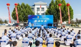 新疆志愿者爆料视频最新,揭露当地真实情况，引发社会关注