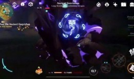 胡桃配音爆料视频大全