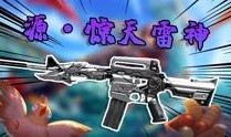 大聪明手游爆料视频大全,精彩内容抢先看