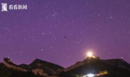 黑龙江夜空爆料视频大全,揭秘神秘爆料视频大全