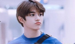 黄旭熙再遭爆料视频,新视频爆料引发热议