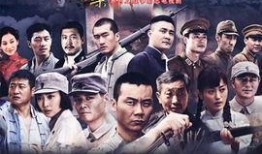 刺刀英雄全集在线观看,重温烽火岁月，致敬英勇战士