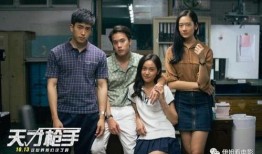 你懂得电影在线观看,电影在线观看，一键解锁精彩瞬间