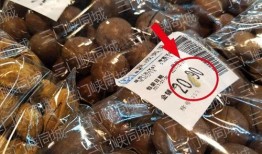 三门峡今日爆料,揭秘城市热点事件背后的真相