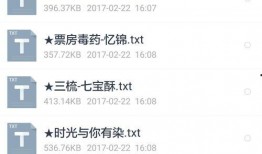 求在线观看推荐,精选在线观看推荐指南