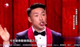 狗仔爆料德云社视频,德云社幕后精彩瞬间大曝光