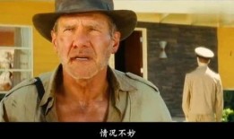 爆料大叔的人是谁啊视频,他是谁？视频背后的故事