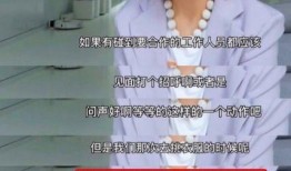 娱乐爆料刘雨昕,揭秘明星背后的故事